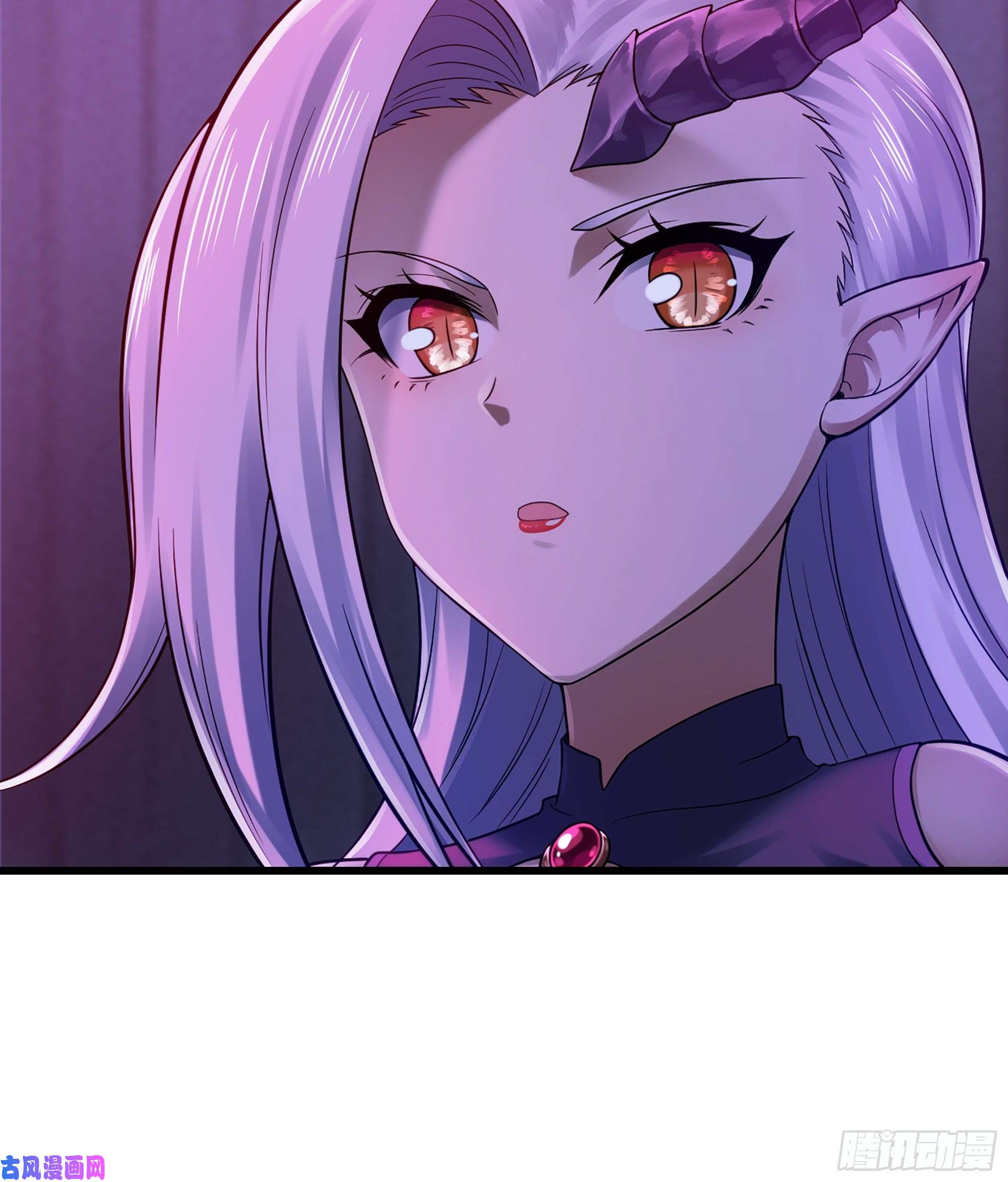 我老婆是魔王大人318- 觐见魔王