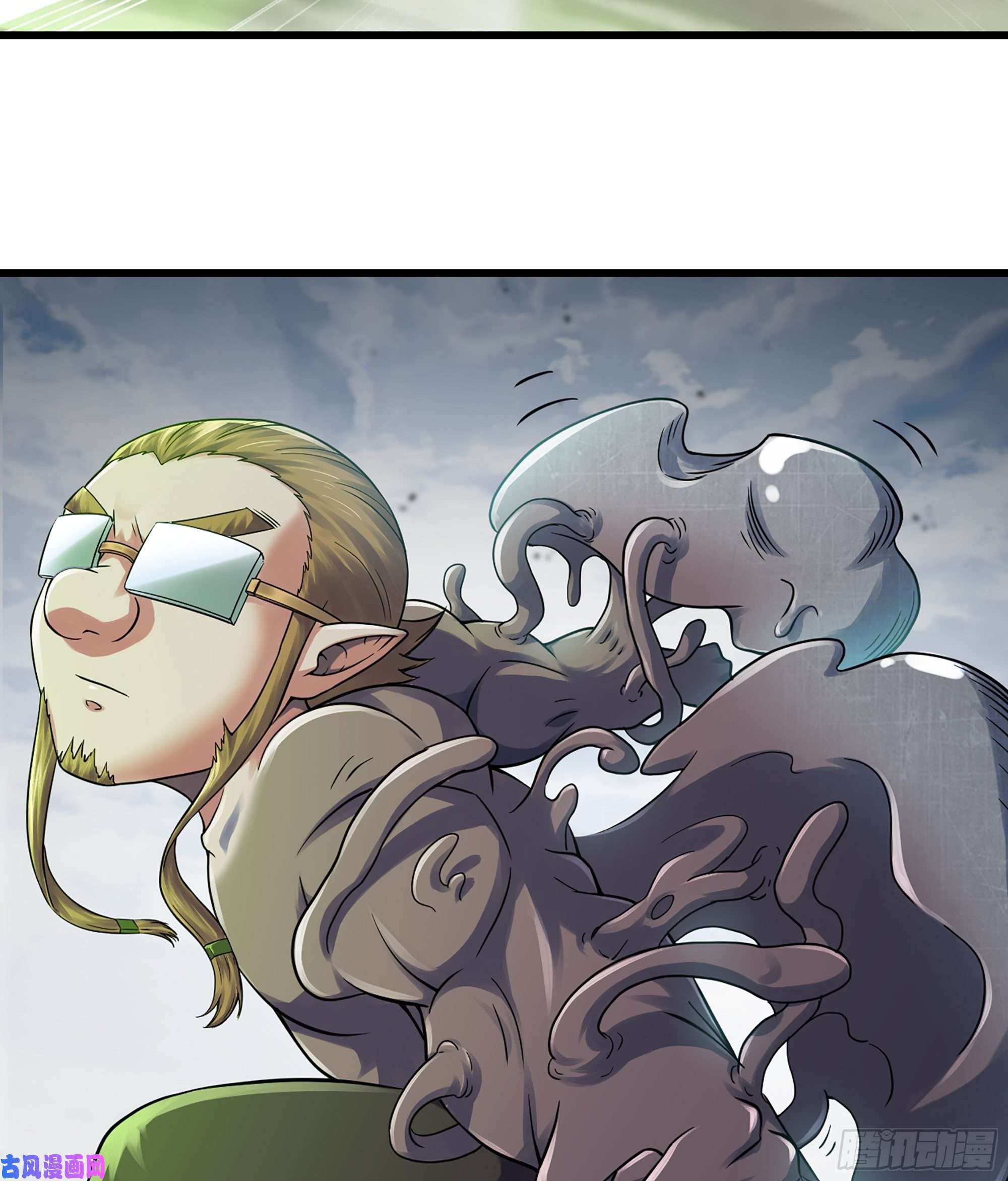 我老婆是魔王大人318- 觐见魔王