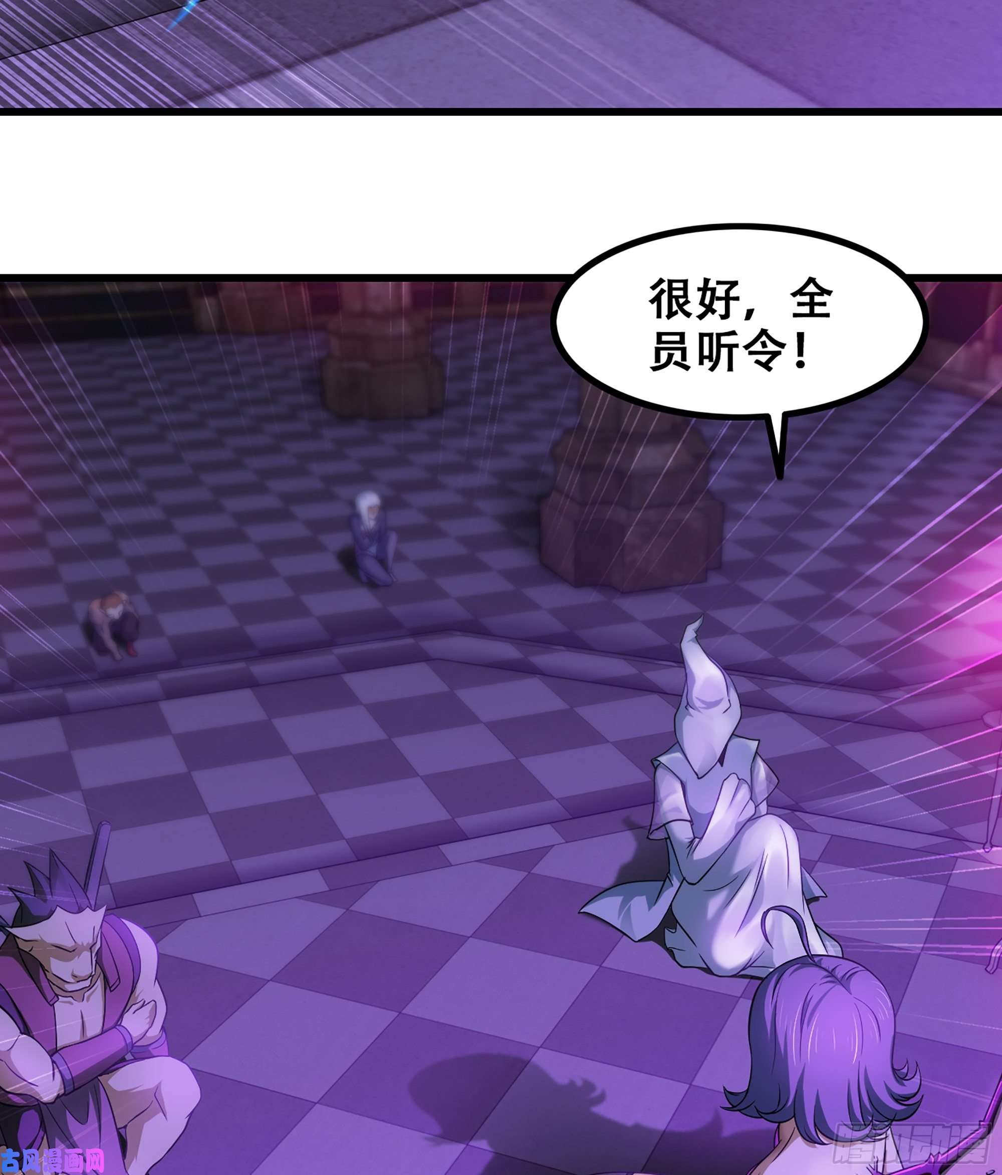 我老婆是魔王大人320- 危机四伏