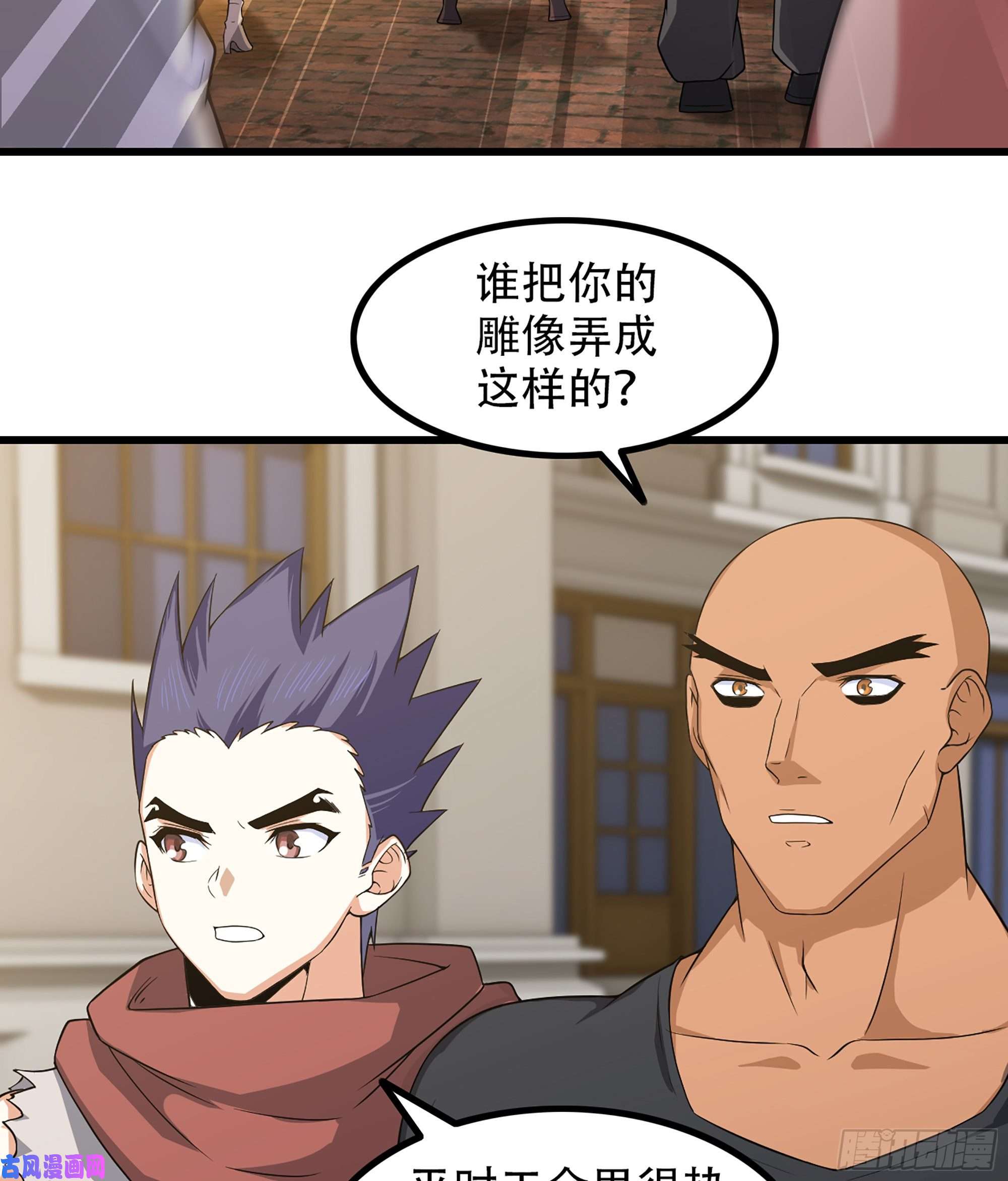 我老婆是魔王大人320- 危机四伏