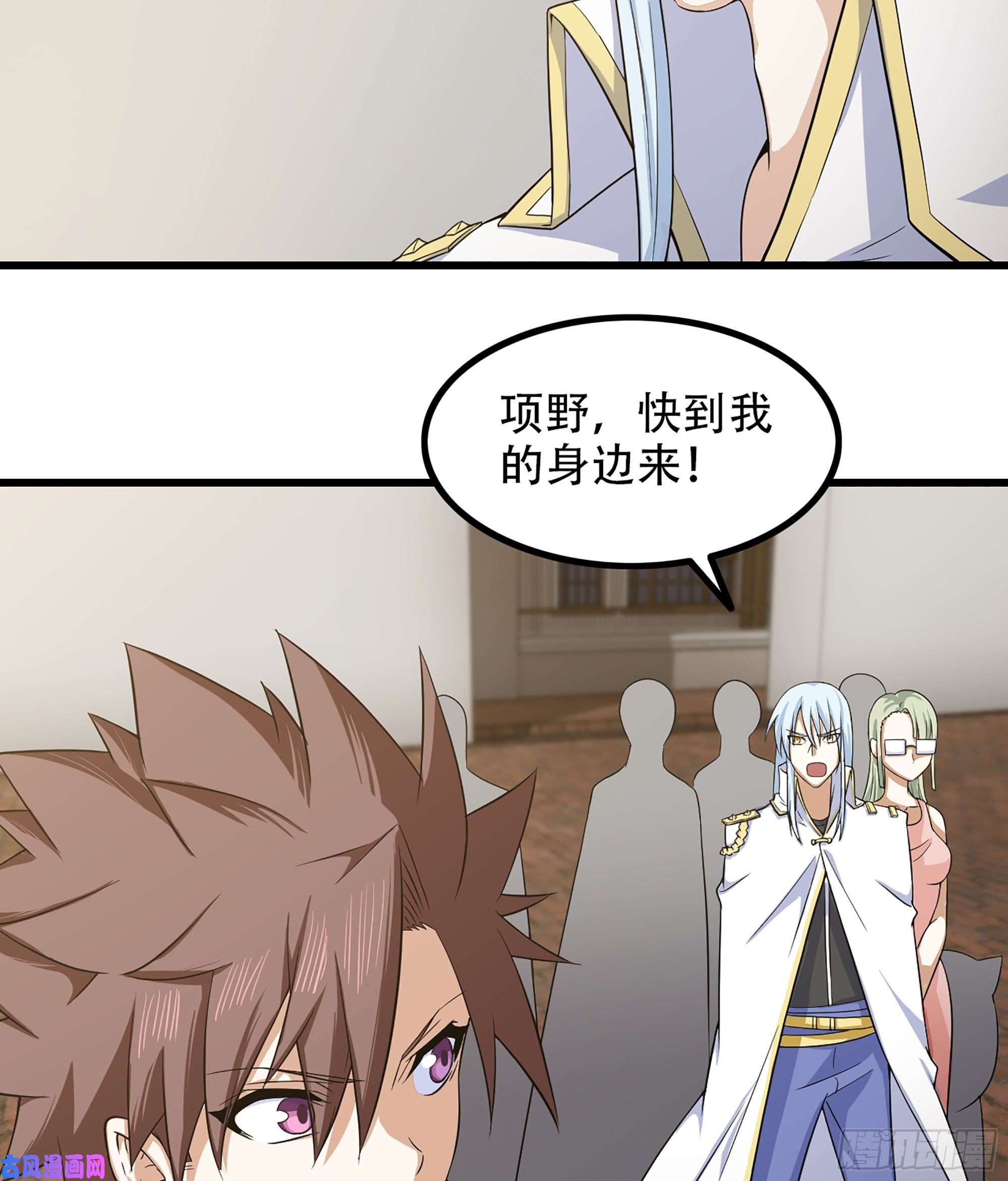 我老婆是魔王大人320- 危机四伏