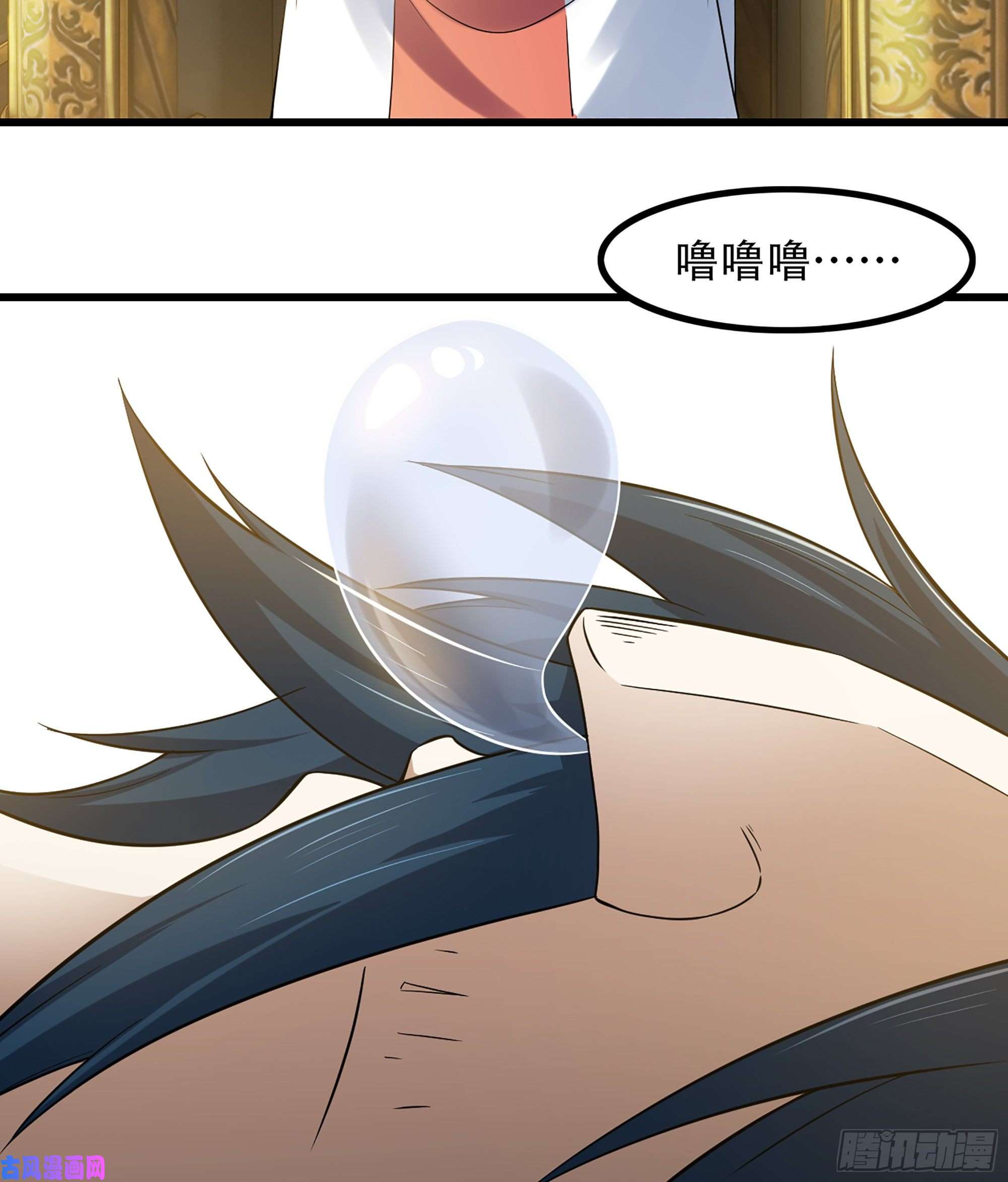 我老婆是魔王大人322- 导师登场！