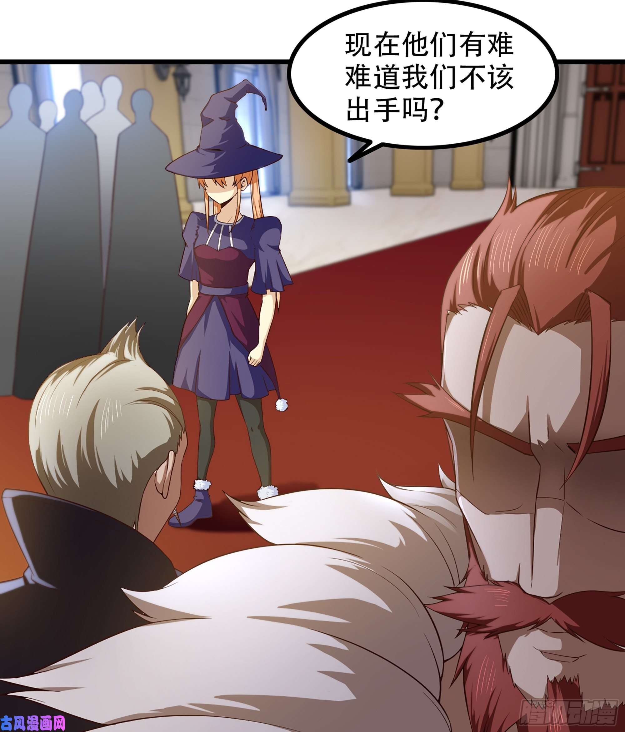 我老婆是魔王大人322- 导师登场！