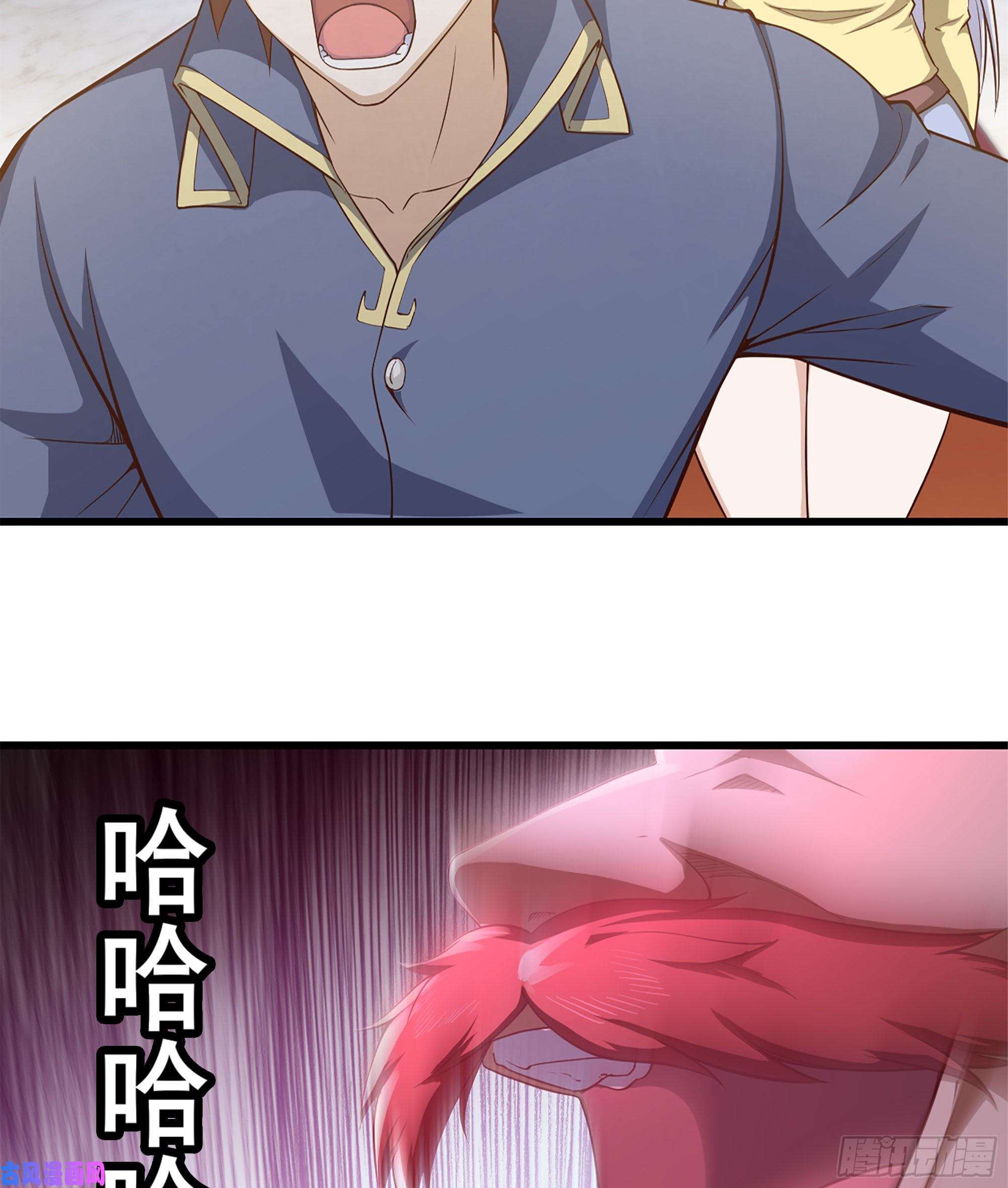 我老婆是魔王大人324- 避无可避