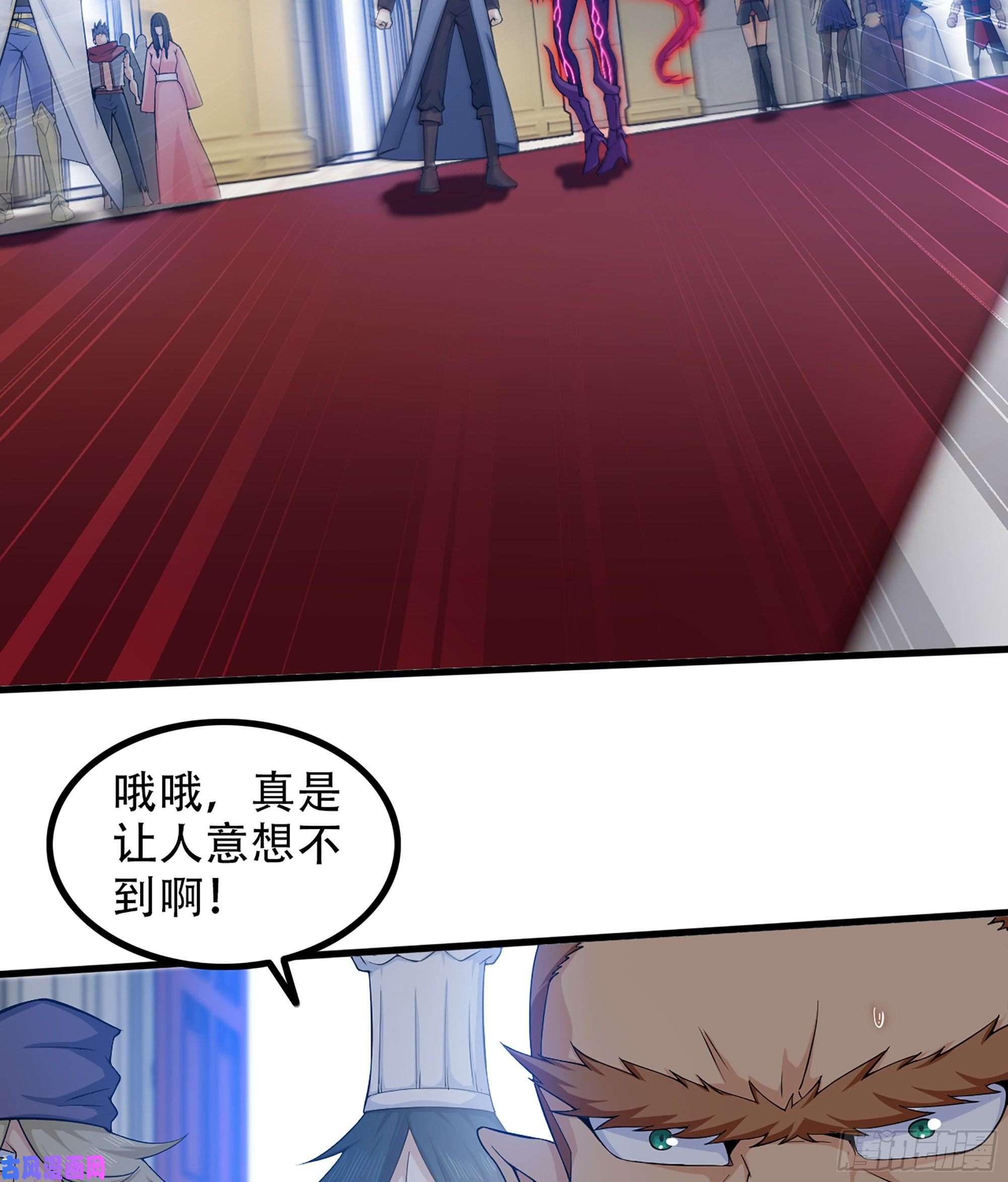 我老婆是魔王大人324- 避无可避