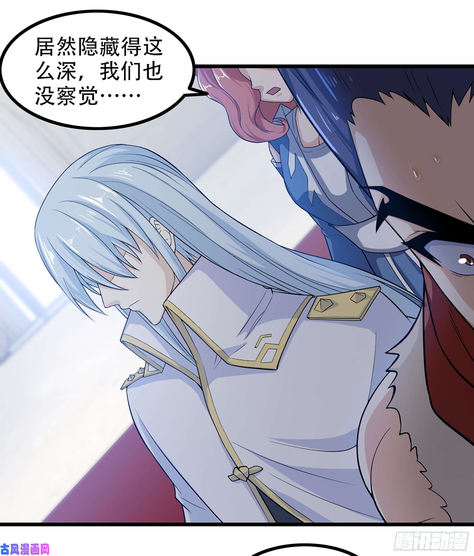 我老婆是魔王大人324- 避无可避