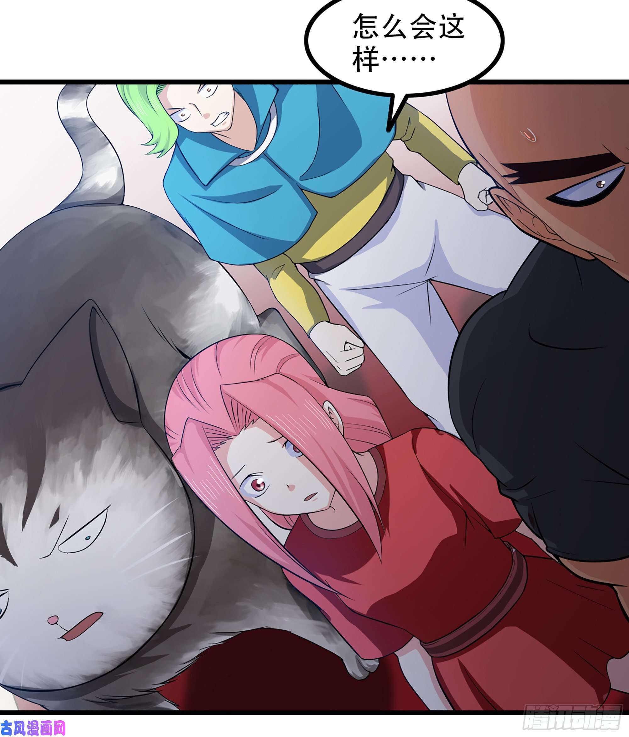 我老婆是魔王大人324- 避无可避