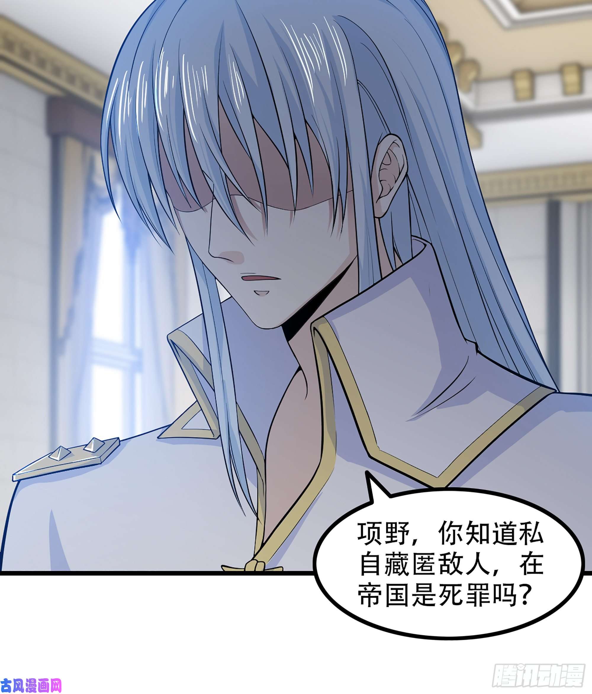 我老婆是魔王大人324- 避无可避