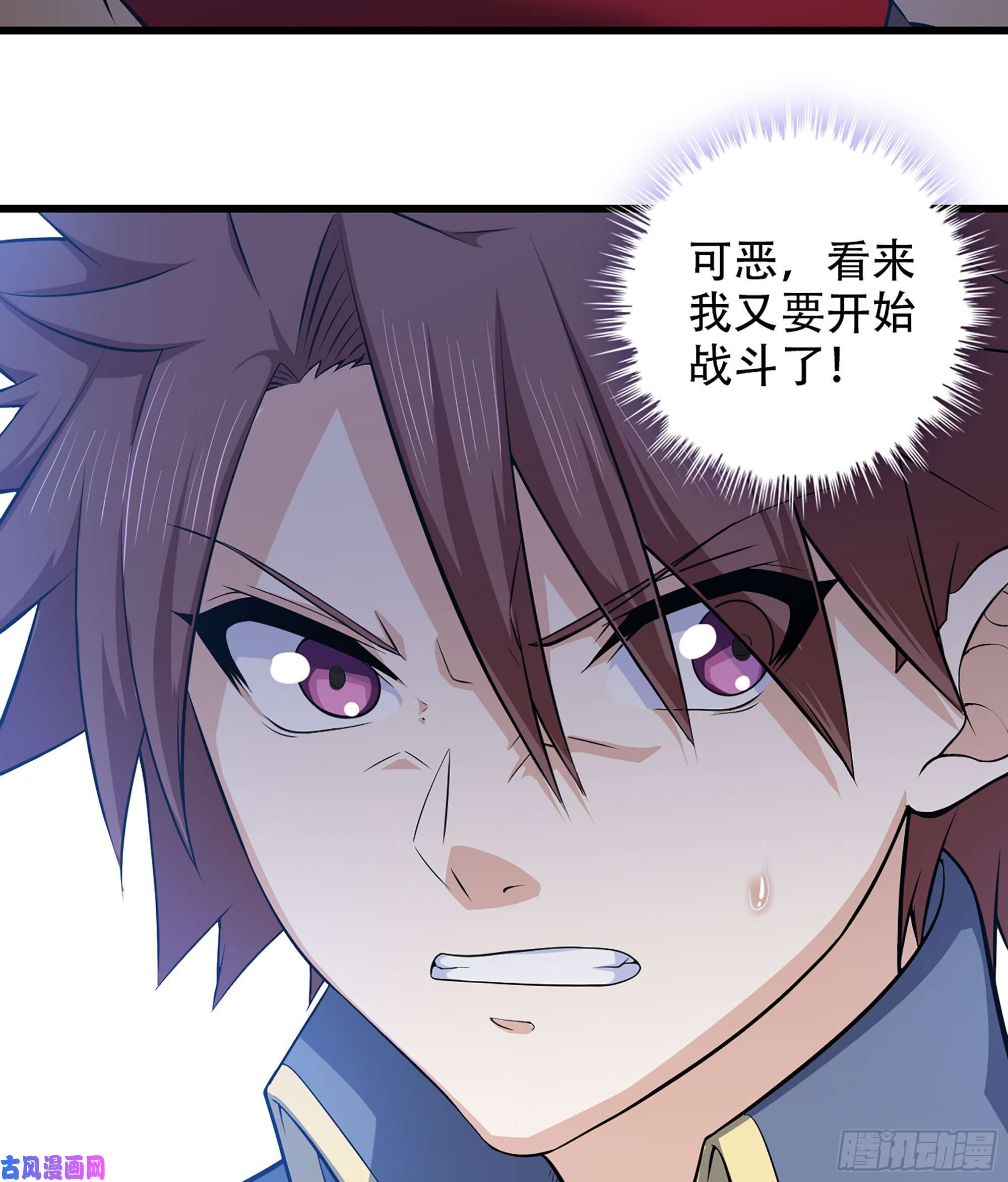 我老婆是魔王大人324- 避无可避