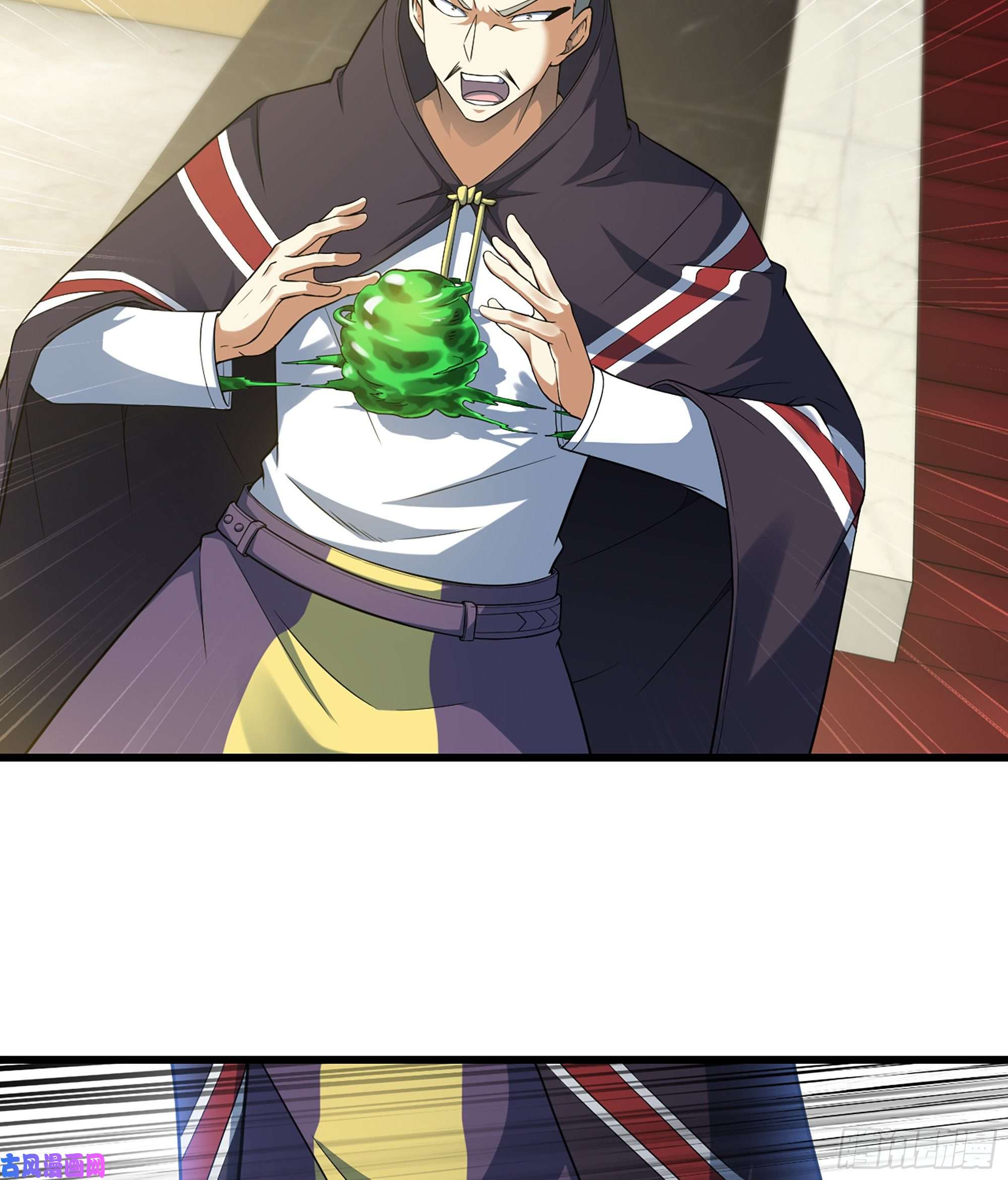 我老婆是魔王大人325- 叛逃