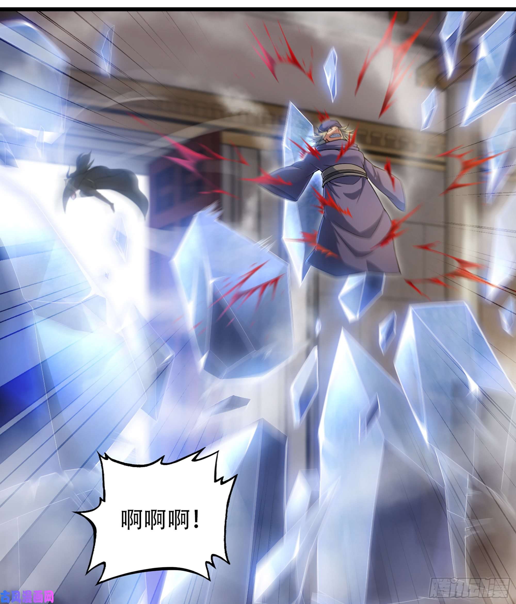 我老婆是魔王大人325- 叛逃