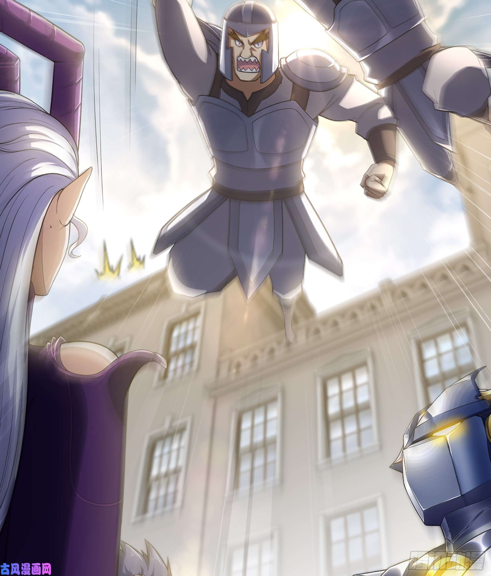 我老婆是魔王大人327- 真心相助