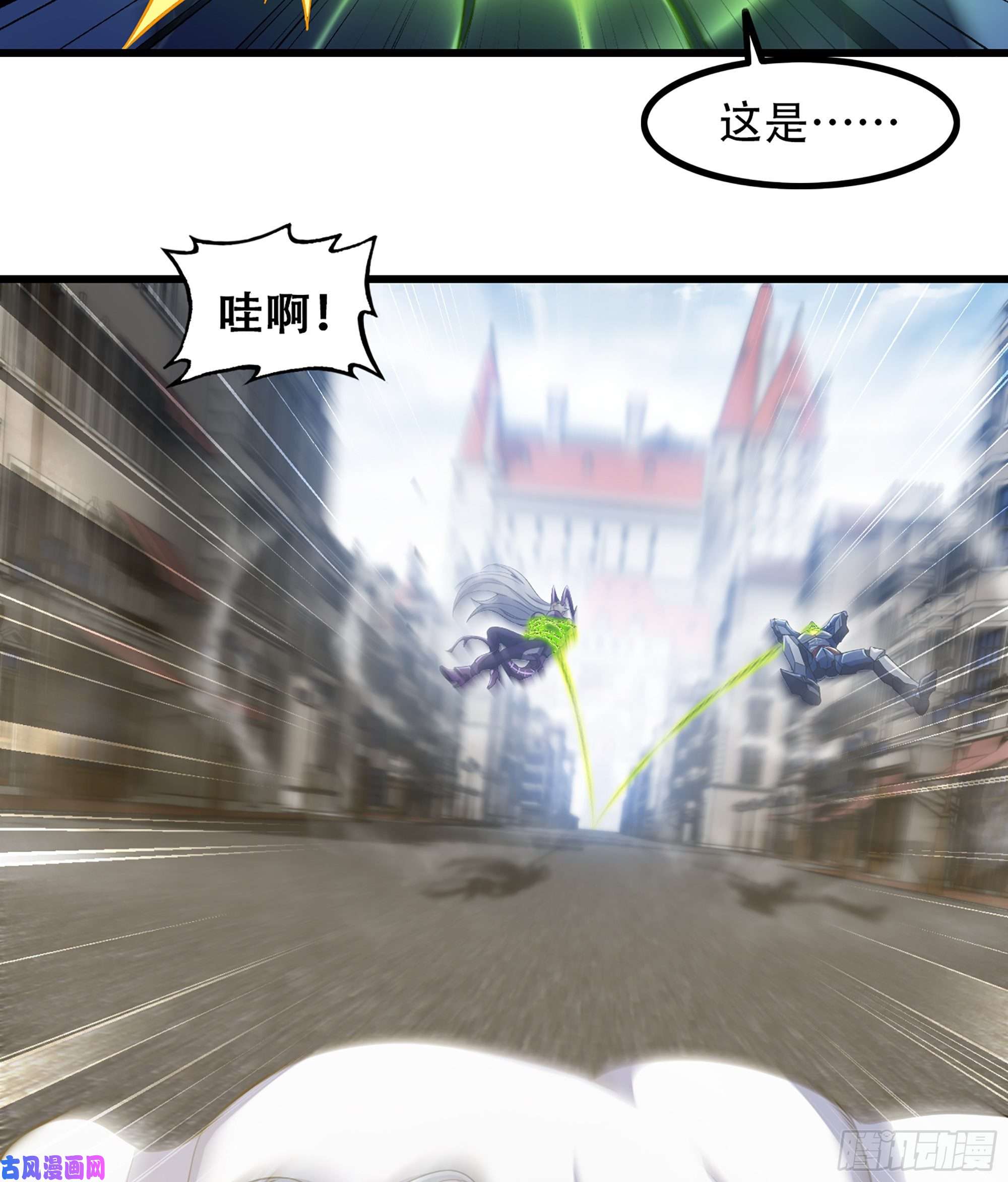 我老婆是魔王大人327- 真心相助