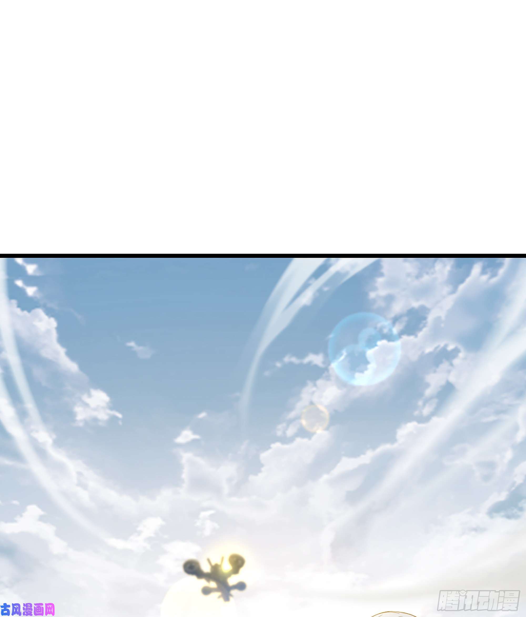 我老婆是魔王大人329- 遭遇埋伏！
