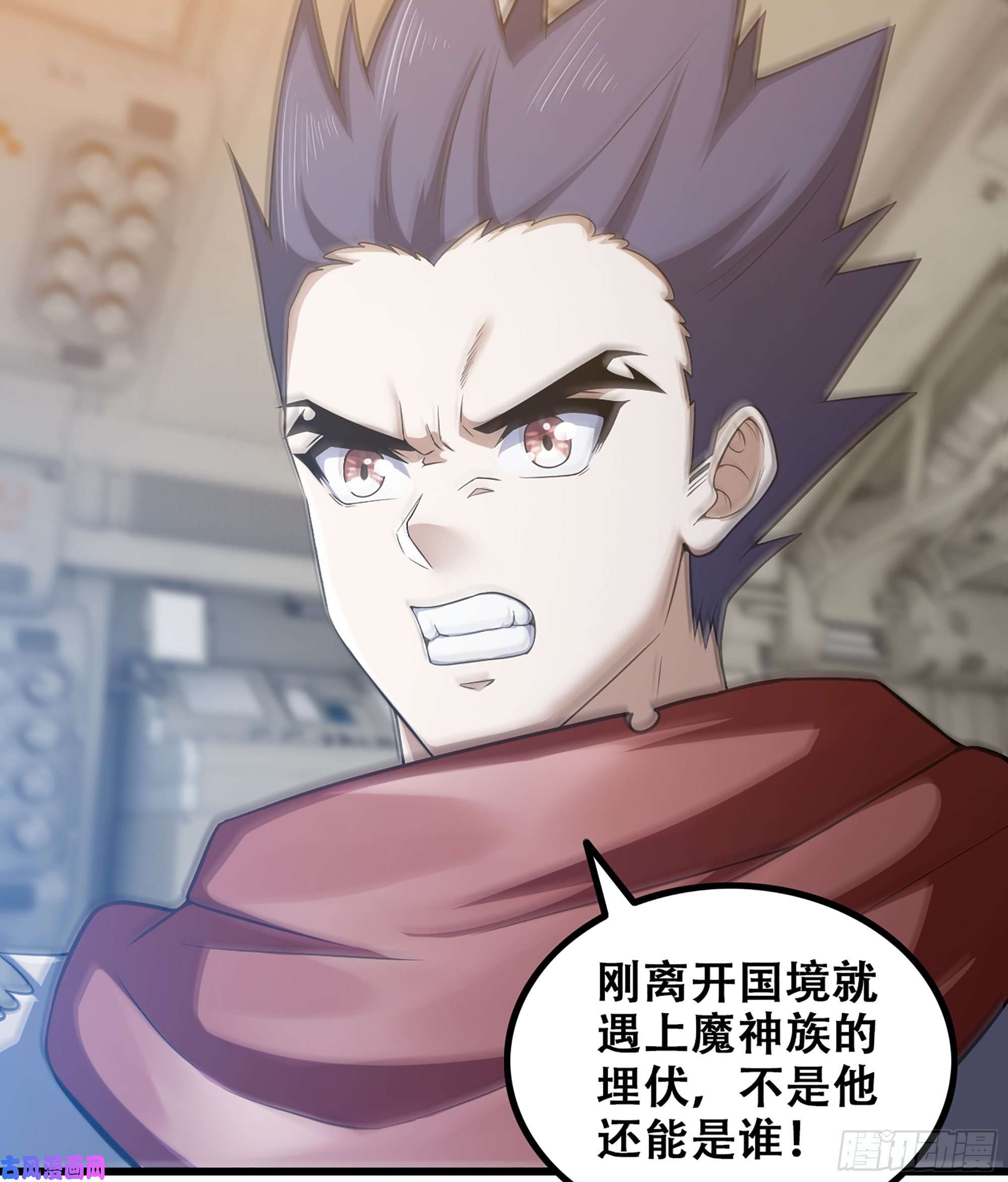 我老婆是魔王大人329- 遭遇埋伏！