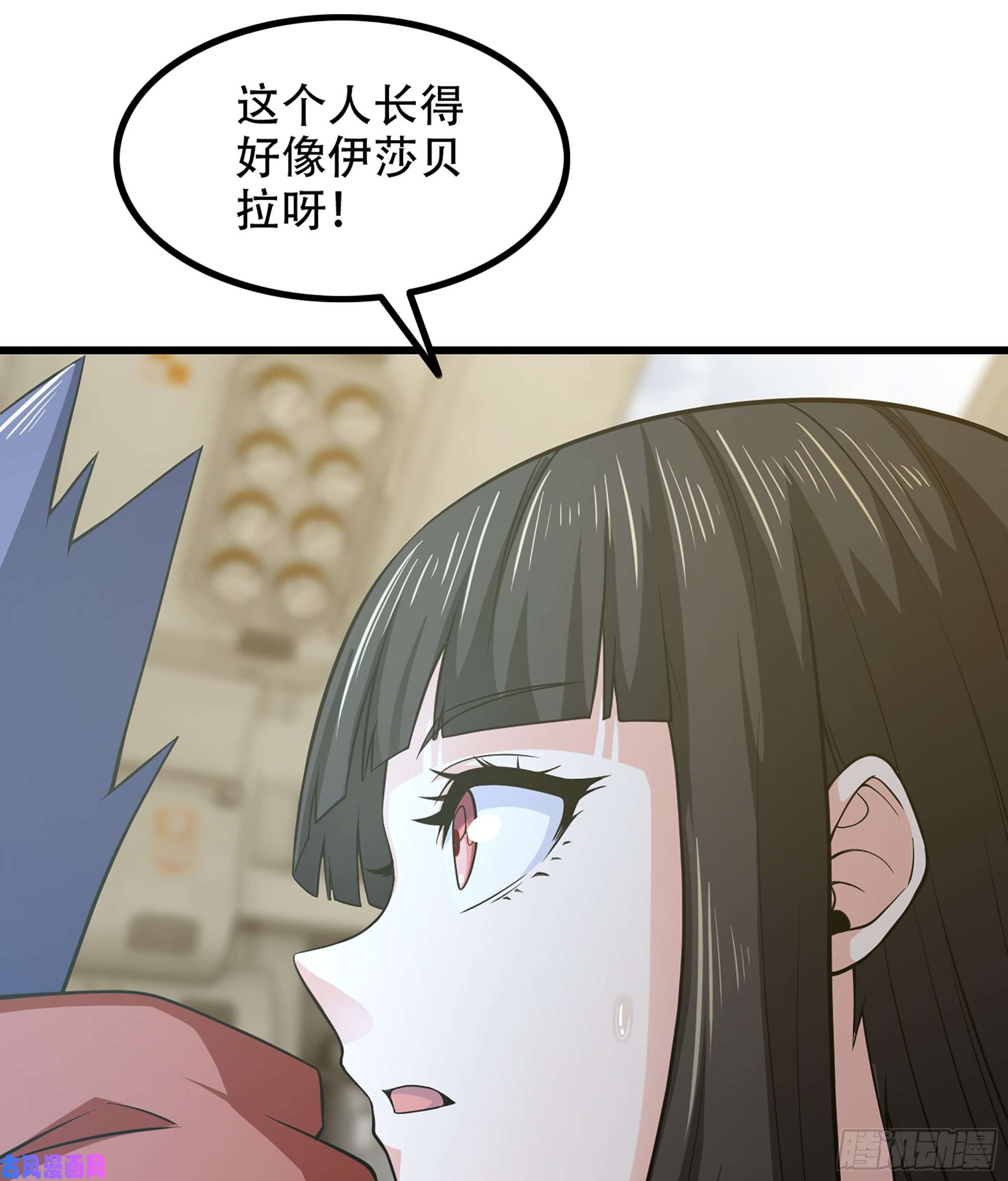 我老婆是魔王大人329- 遭遇埋伏！