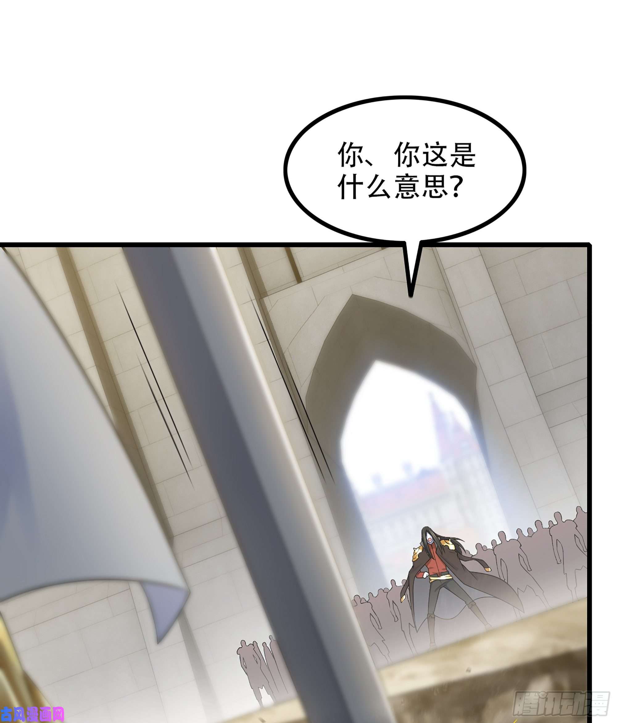 我老婆是魔王大人329- 遭遇埋伏！