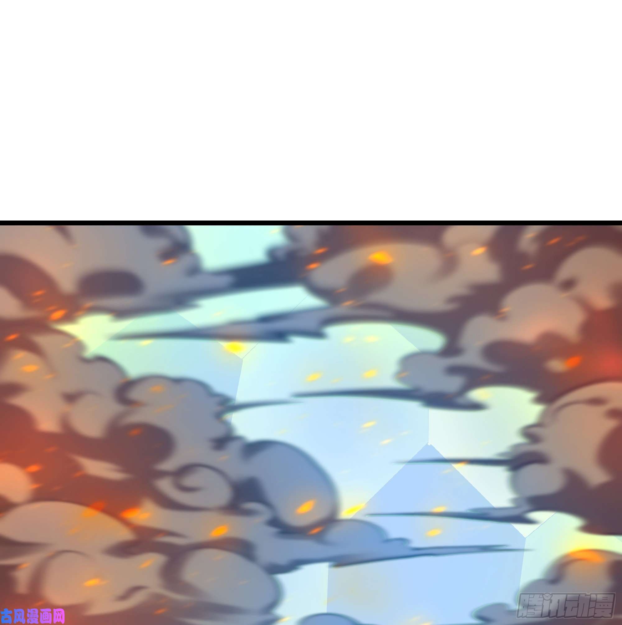 我老婆是魔王大人329- 遭遇埋伏！