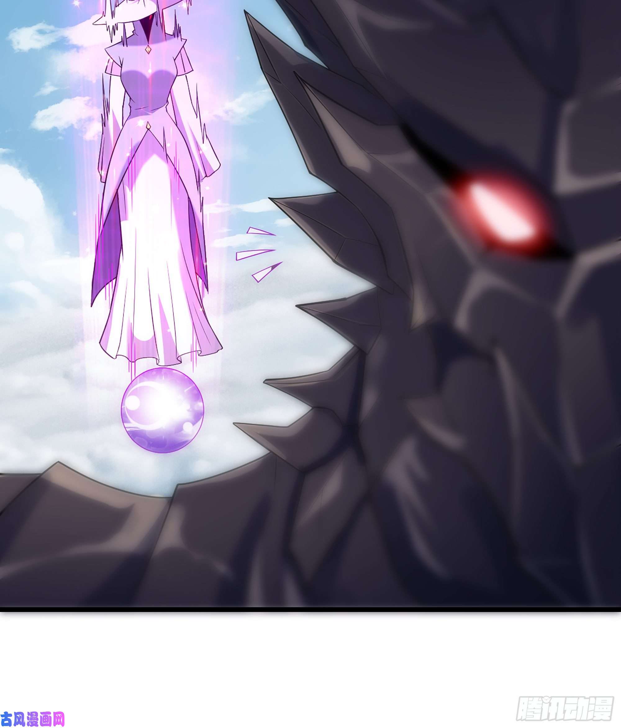 我老婆是魔王大人330- 魔神化？！