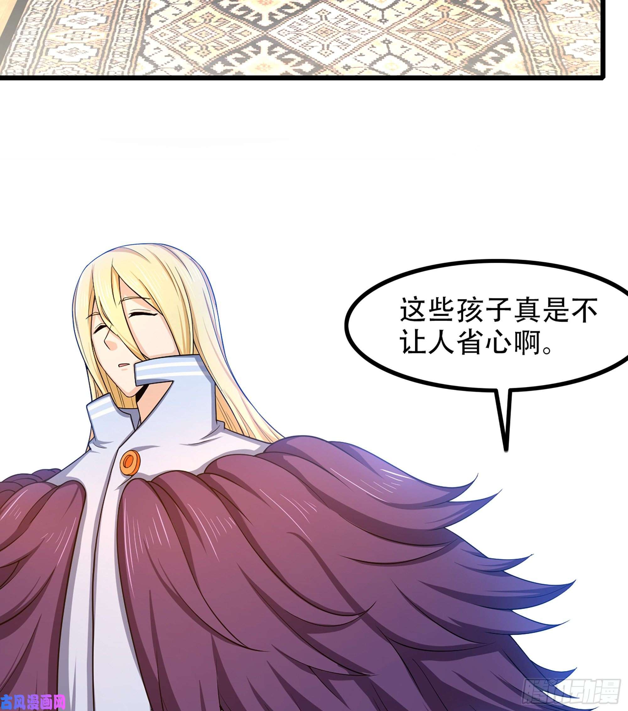 我老婆是魔王大人331- 进入魔域