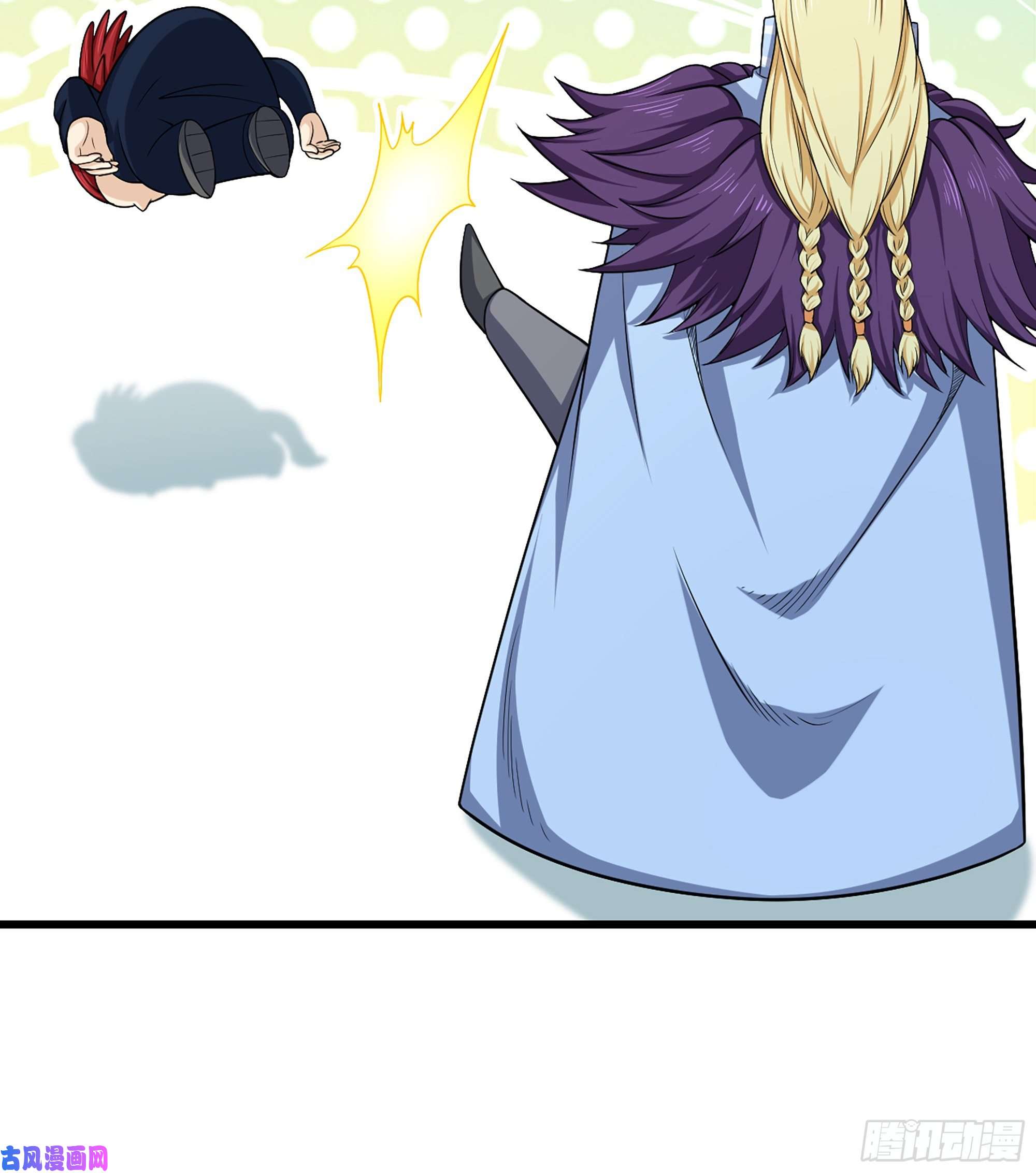 我老婆是魔王大人331- 进入魔域