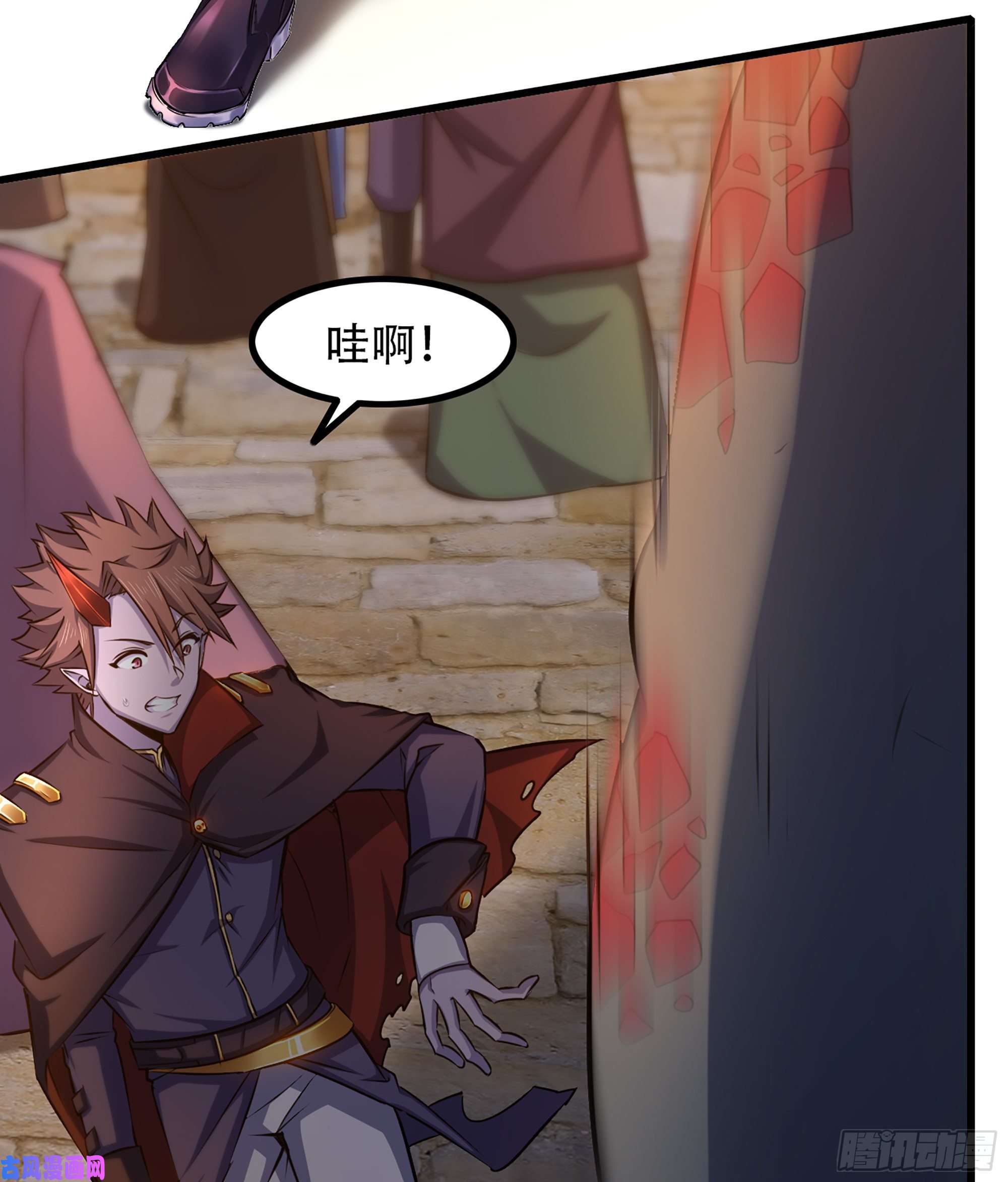 我老婆是魔王大人332- 还给主人…
