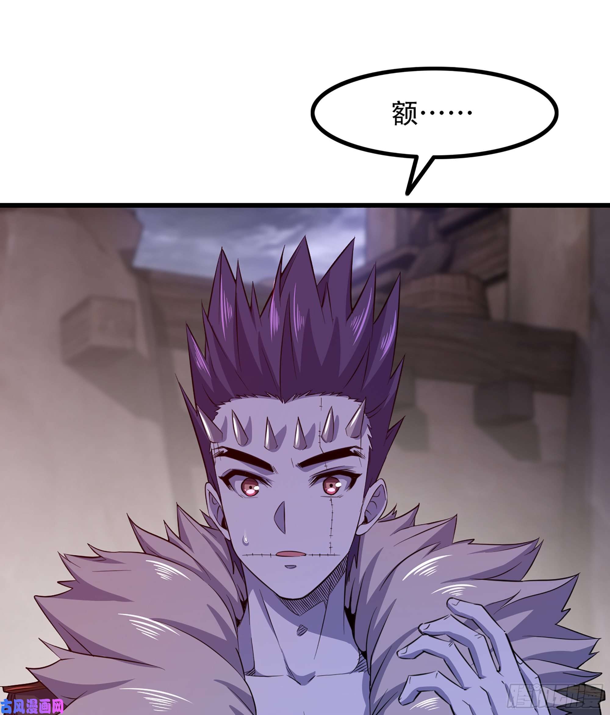 我老婆是魔王大人332- 还给主人…