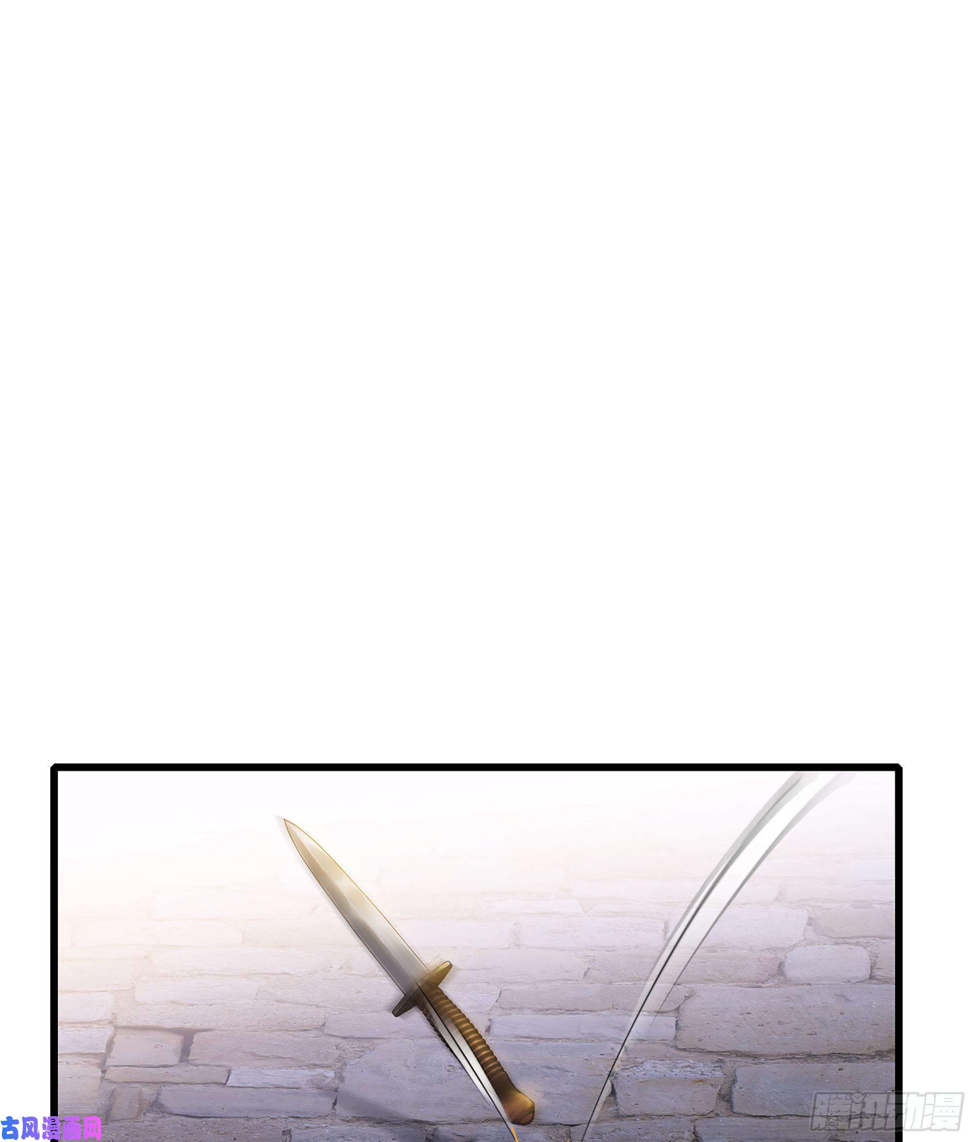 我老婆是魔王大人333- 暗鸦一族