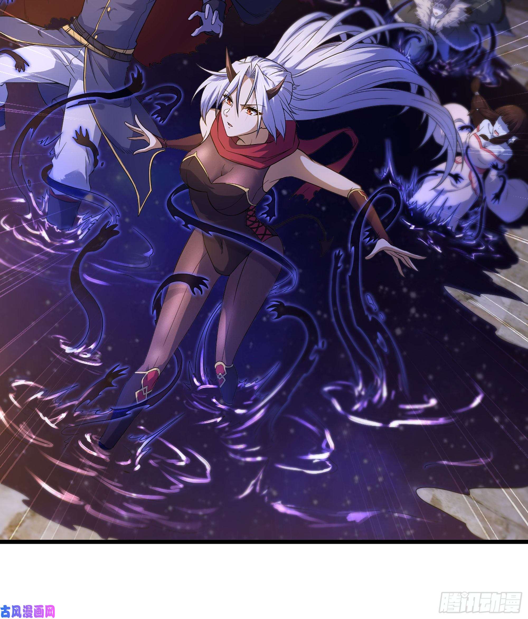 我老婆是魔王大人333- 暗鸦一族