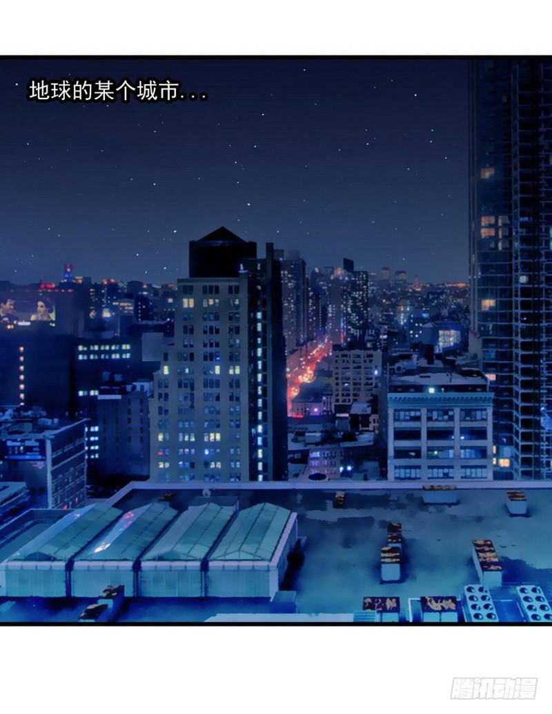 我老婆是魔王大人一话