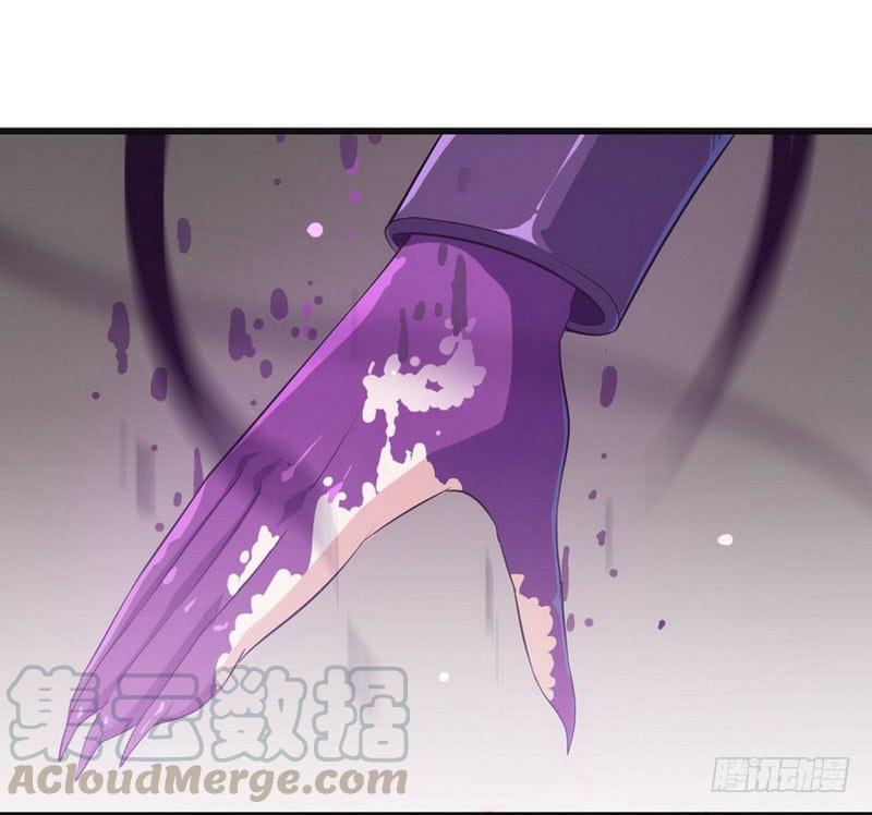 我老婆是魔王大人二话