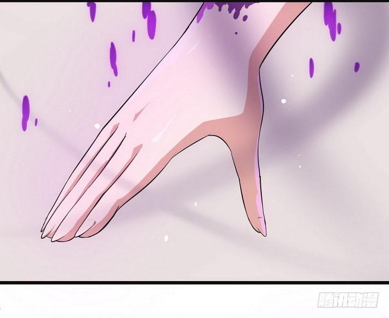 我老婆是魔王大人二话