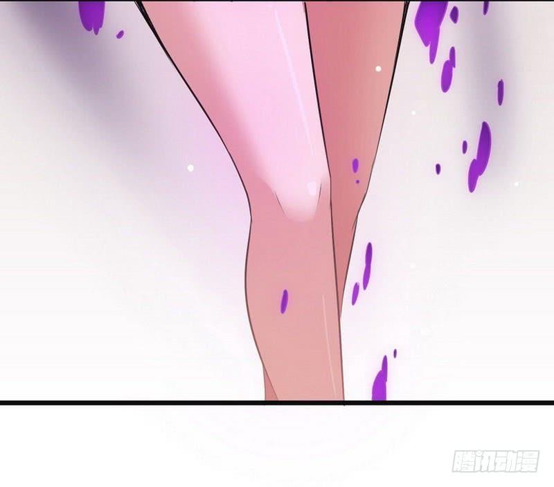 我老婆是魔王大人二话