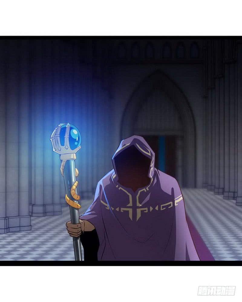 我老婆是魔王大人三话