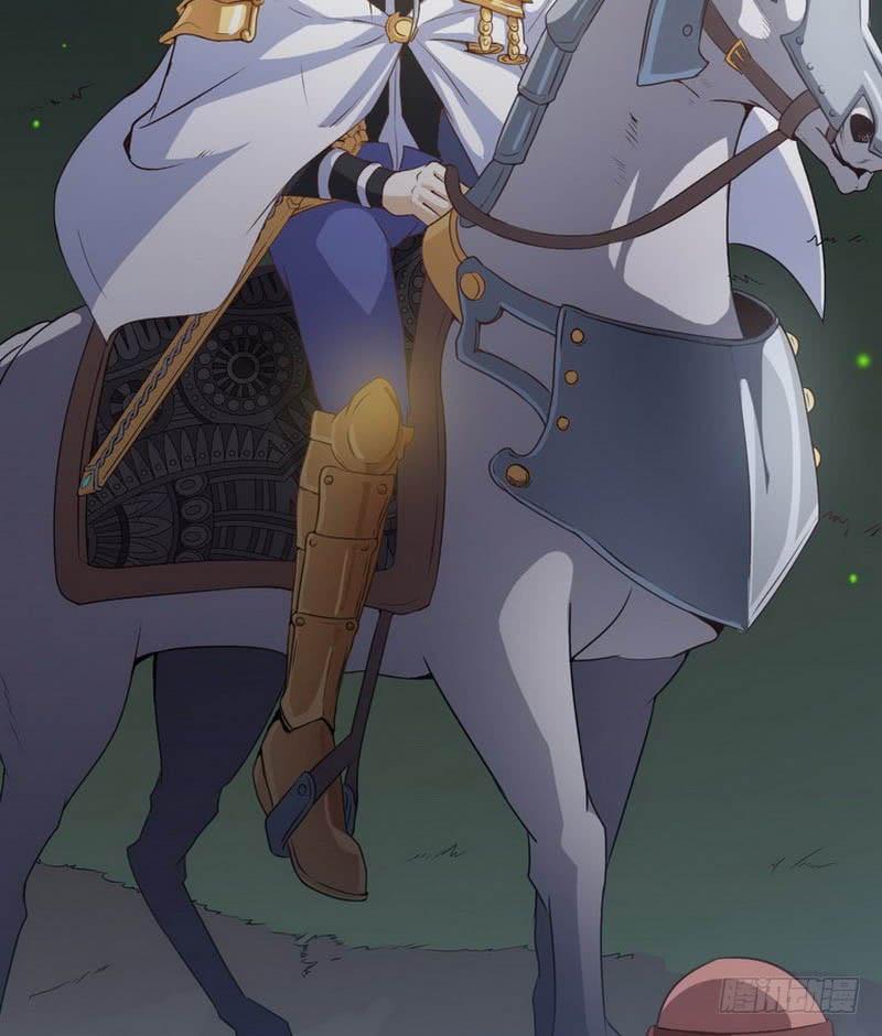 我老婆是魔王大人五话
