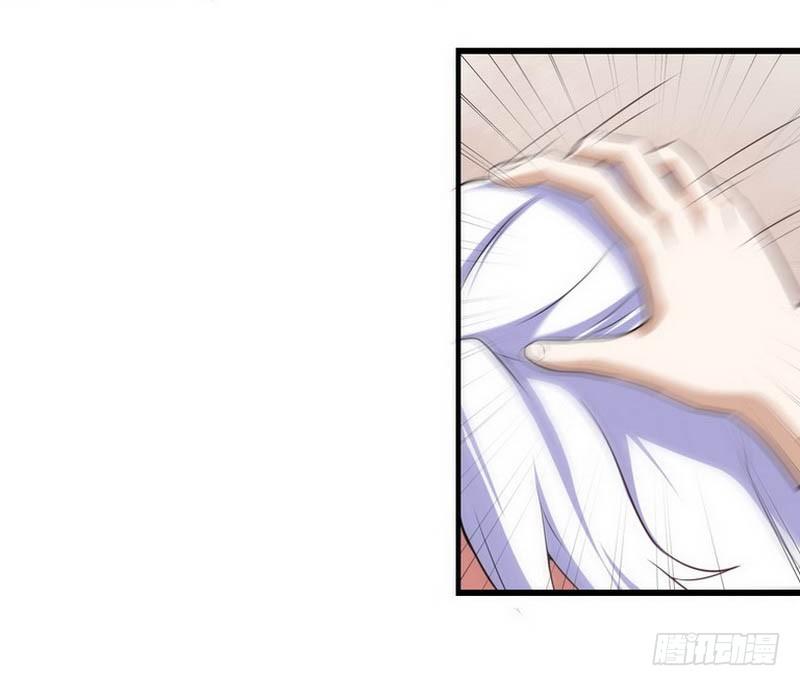 我老婆是魔王大人五话
