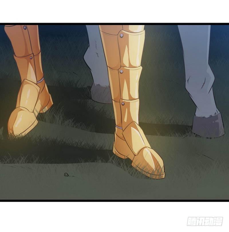 我老婆是魔王大人六话