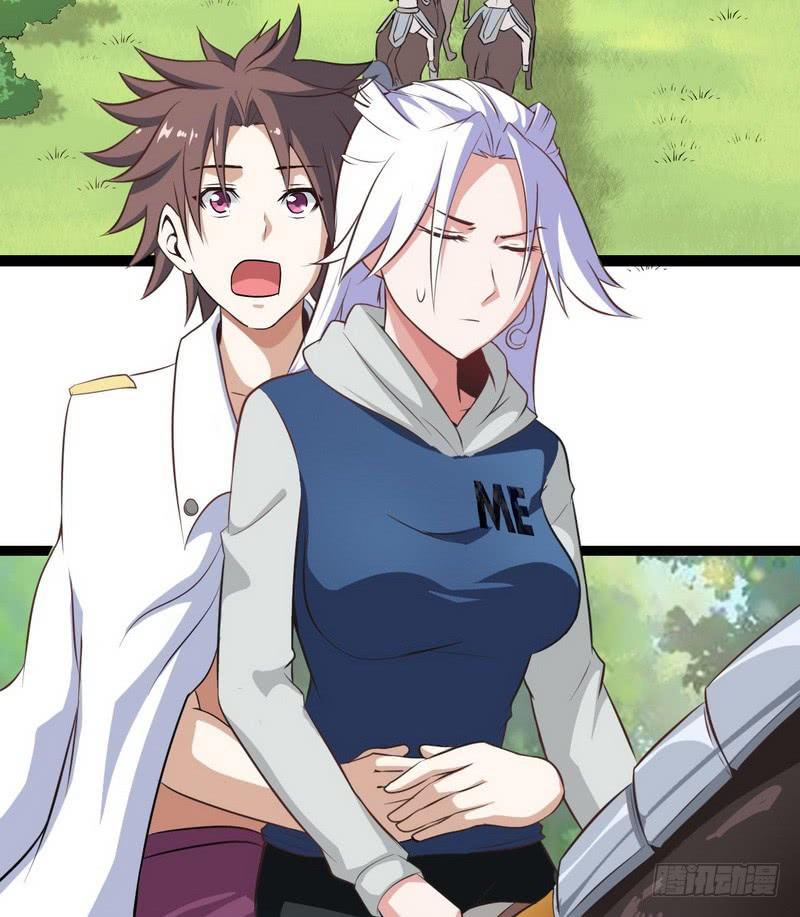 我老婆是魔王大人七话