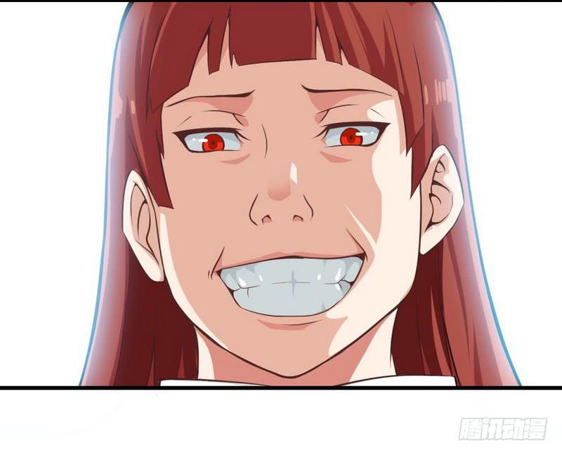 我老婆是魔王大人七话