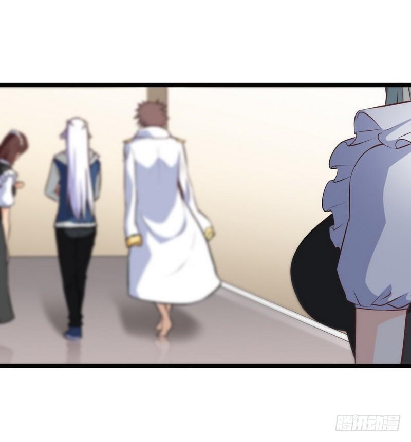 我老婆是魔王大人九话