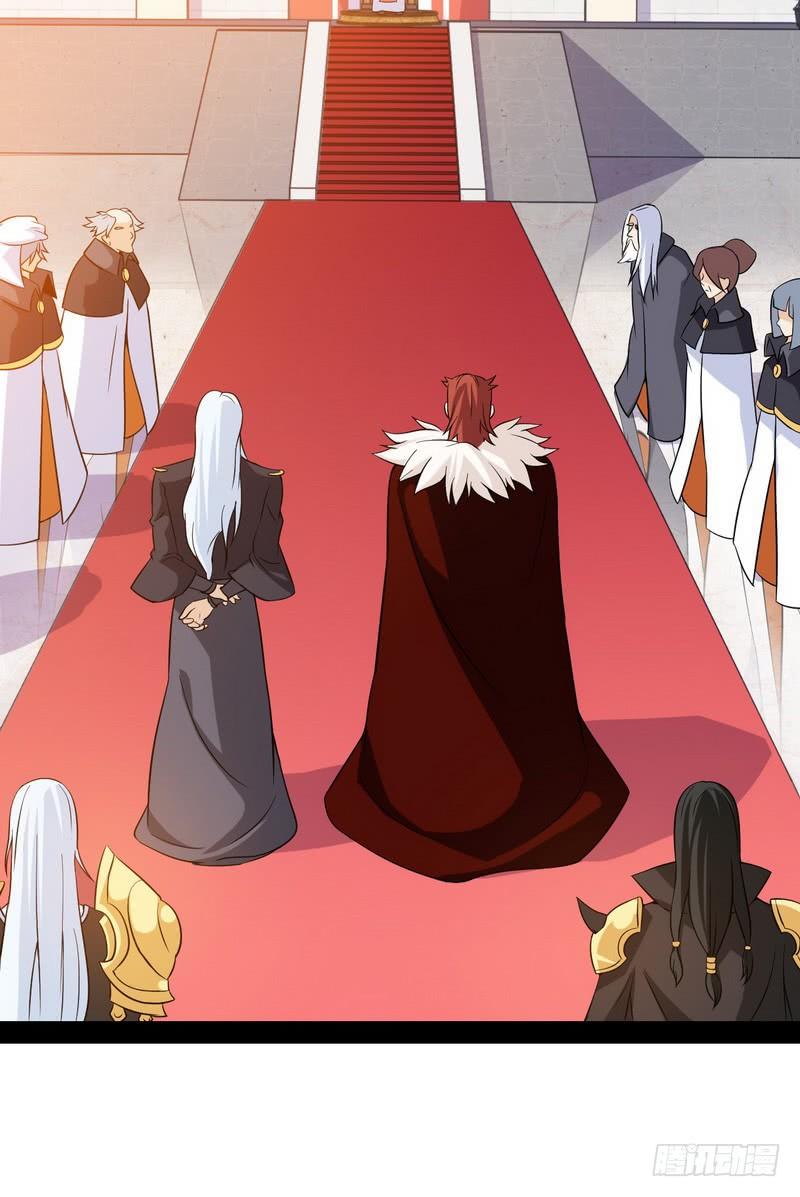 我老婆是魔王大人九话