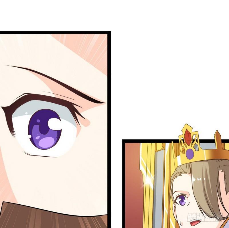 我老婆是魔王大人十话