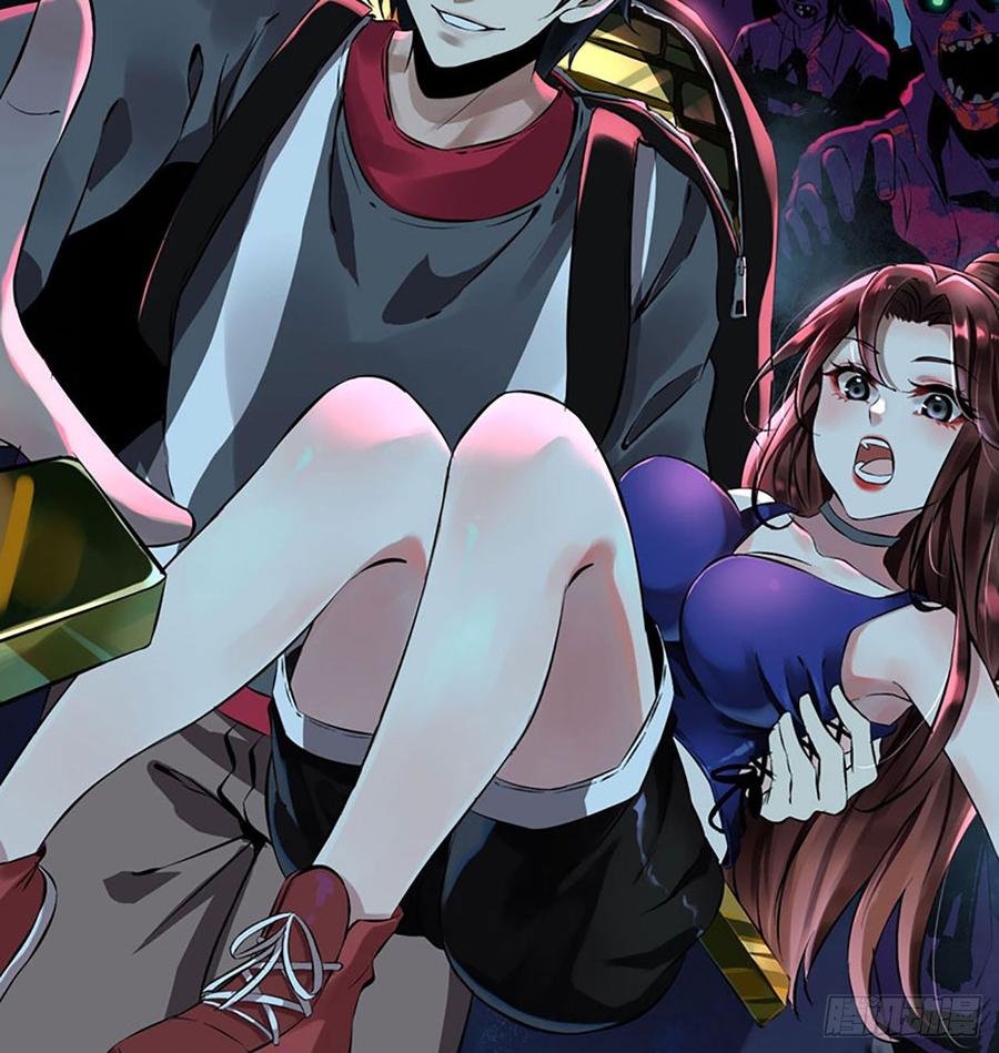 我老婆是魔王大人漫画推荐 2