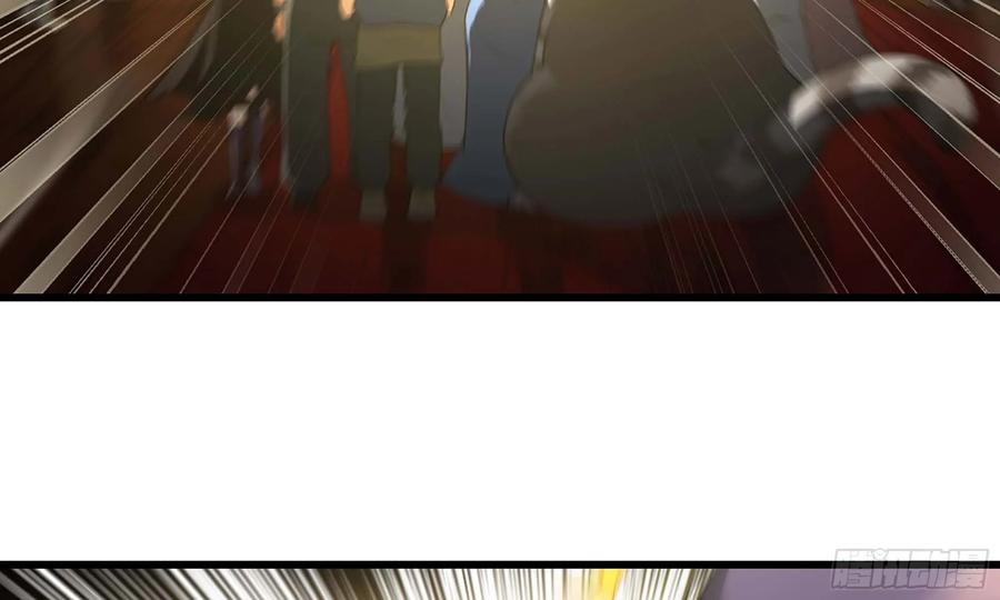 我老婆是魔王大人226- 休整