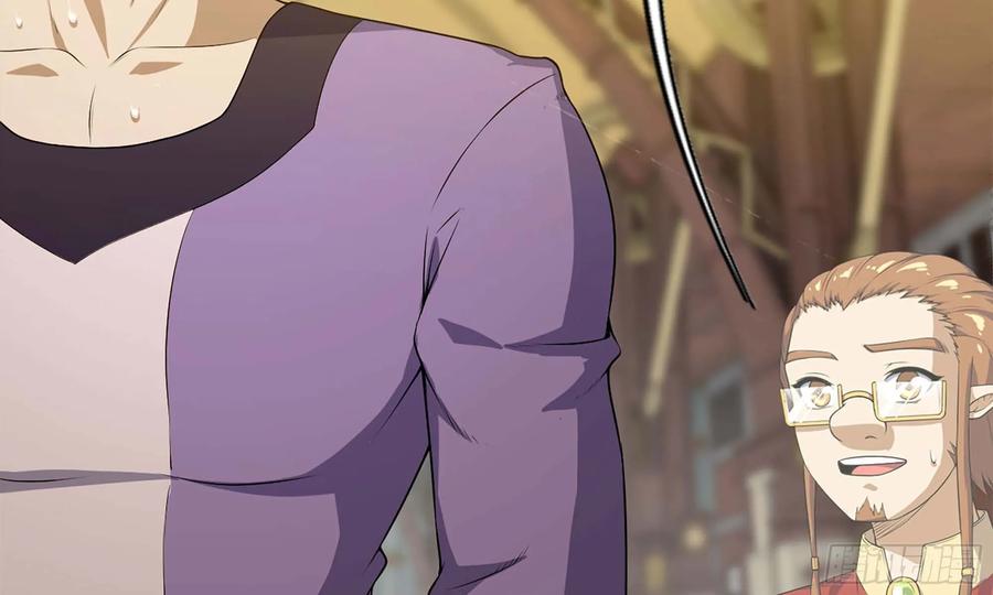 我老婆是魔王大人226- 休整