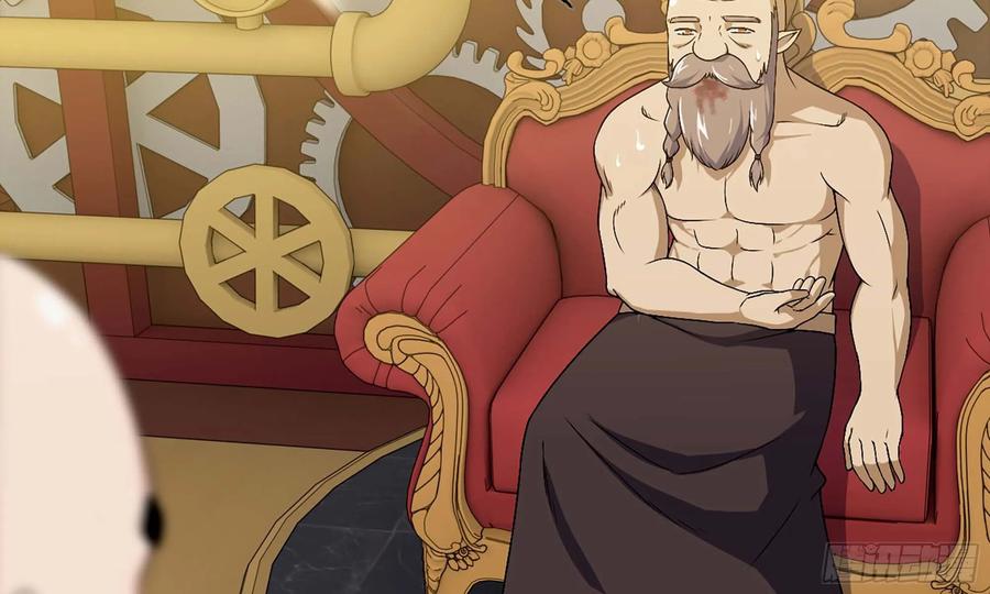 我老婆是魔王大人226- 休整