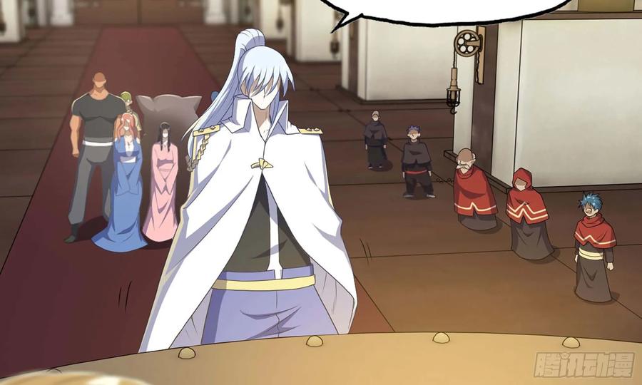 我老婆是魔王大人226- 休整