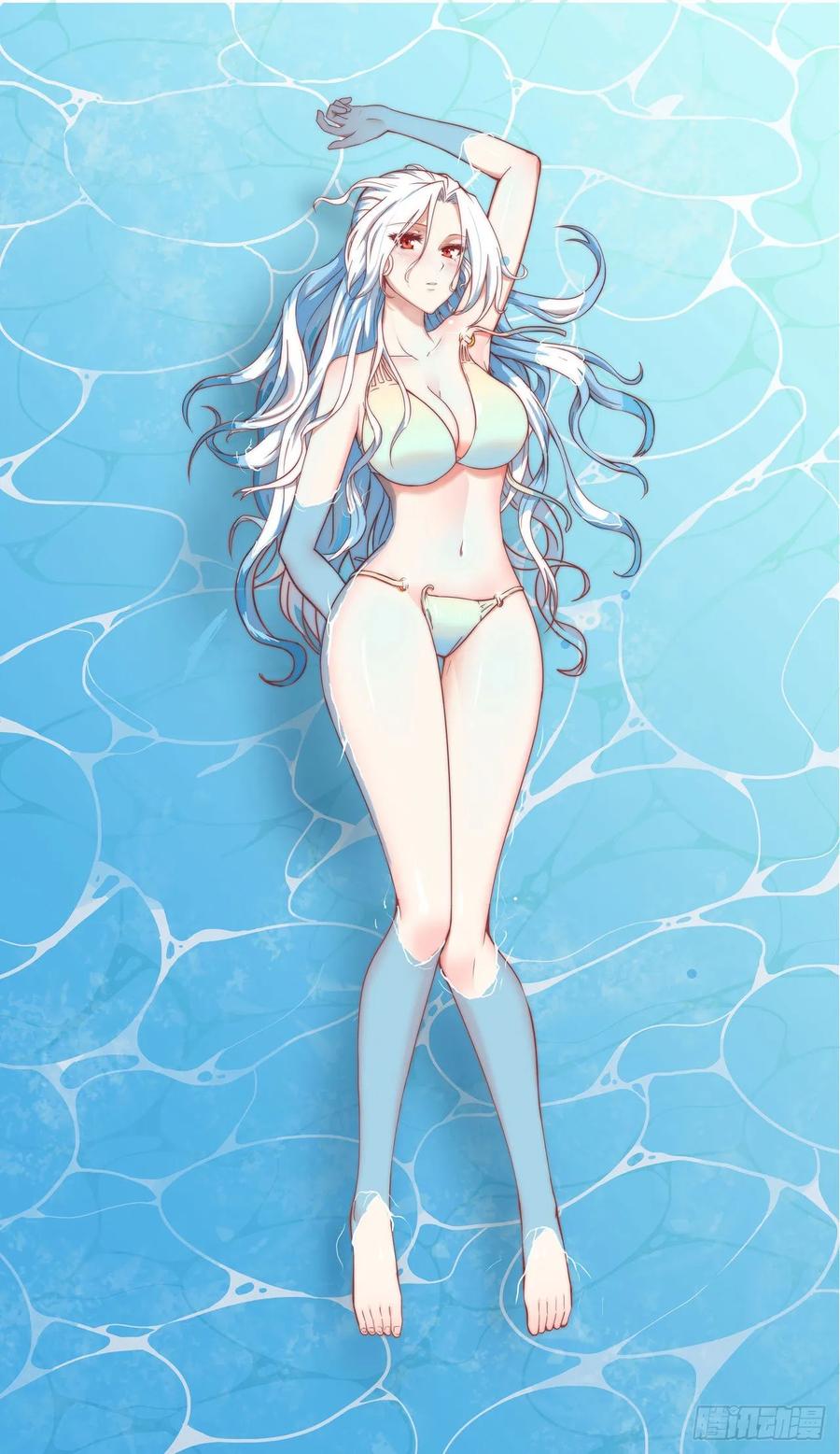 我老婆是魔王大人更新通知 3
