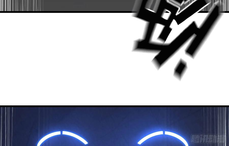 我老婆是魔王大人boom