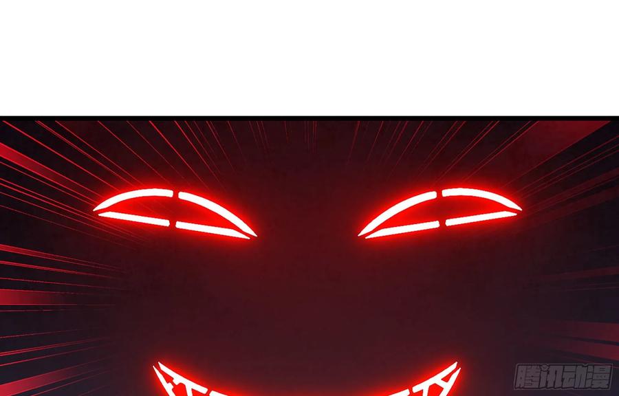 我老婆是魔王大人boom